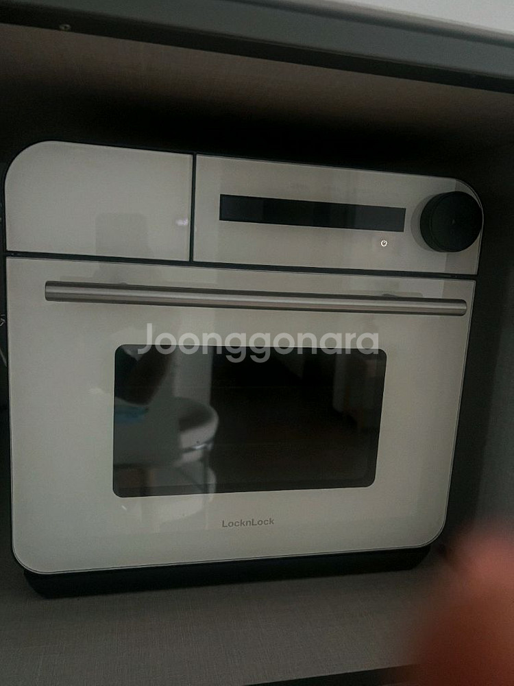 락앤락 스팀에어프라이어--1