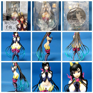 드래곤토이 1/6 누이되는 자 - 치요