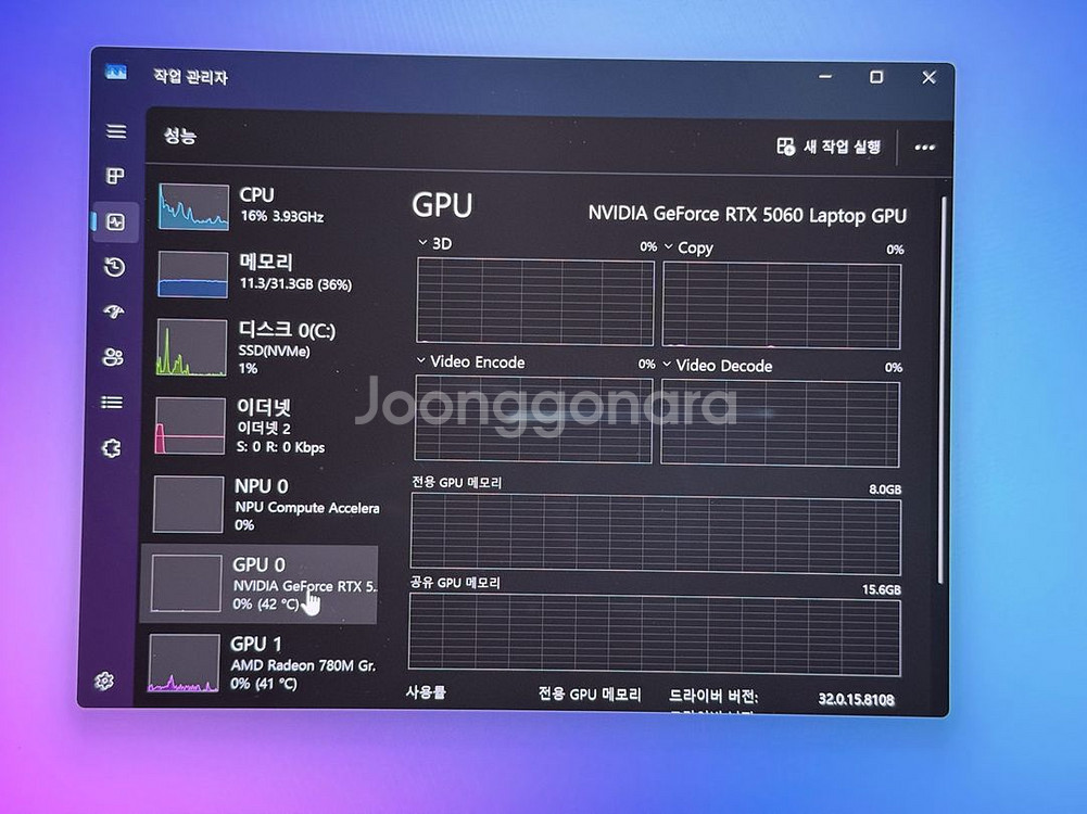 ASUS ROG 제피러스 g14 rtx 5060--4