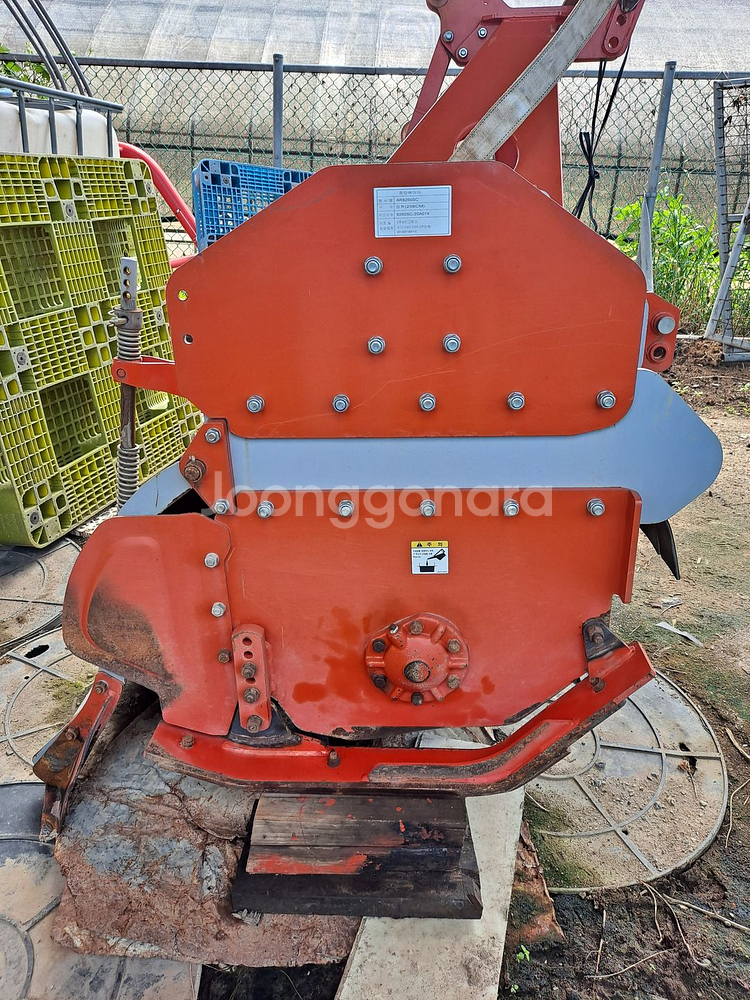 아그리스260로타리--3