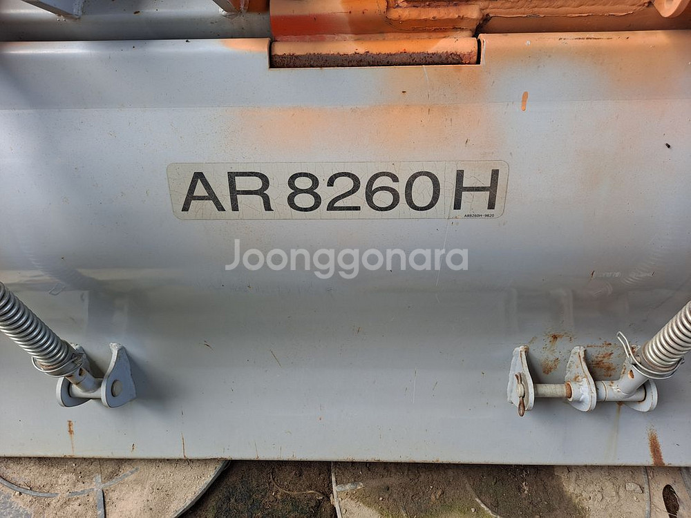 아그리스260로타리--2