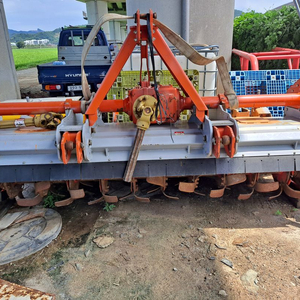 아그리스260로타리