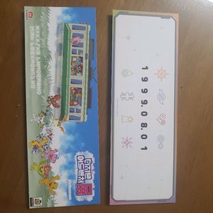 디지몬 전시회 티켓 굿즈