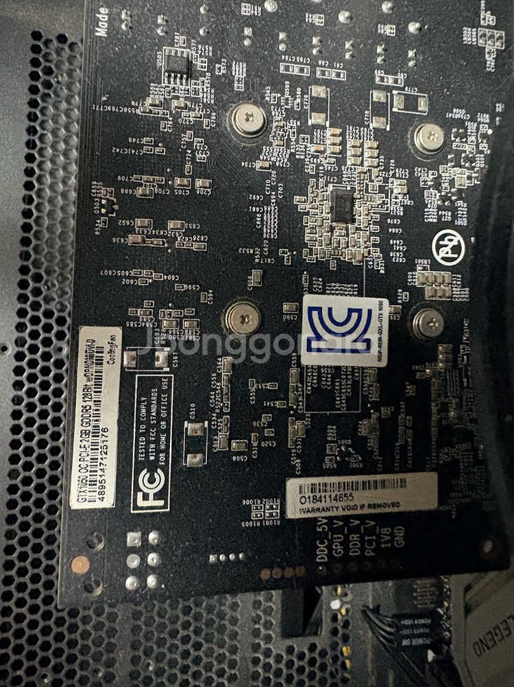 갤럭시 gtx1050팝니다--0