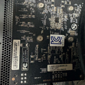 갤럭시 gtx1050팝니다