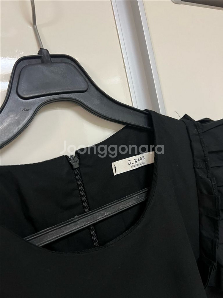 바이씨니 나시 플리츠 원피스 바스락 프릴 롱 민소매나시--9