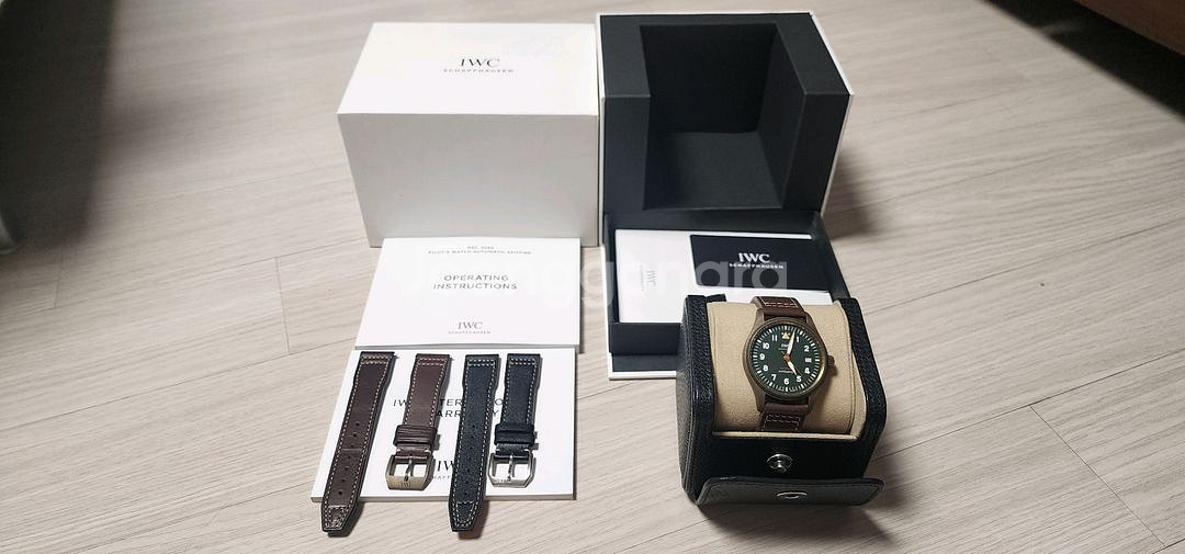 IWC 스핏파이어 브론즈 39mm--7