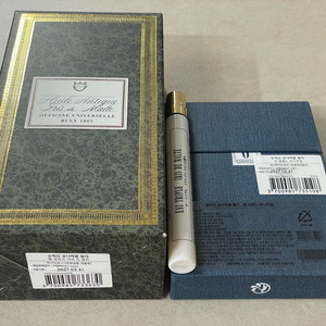 불리 이리드말트 바디오일 190ml + 향수 10ml