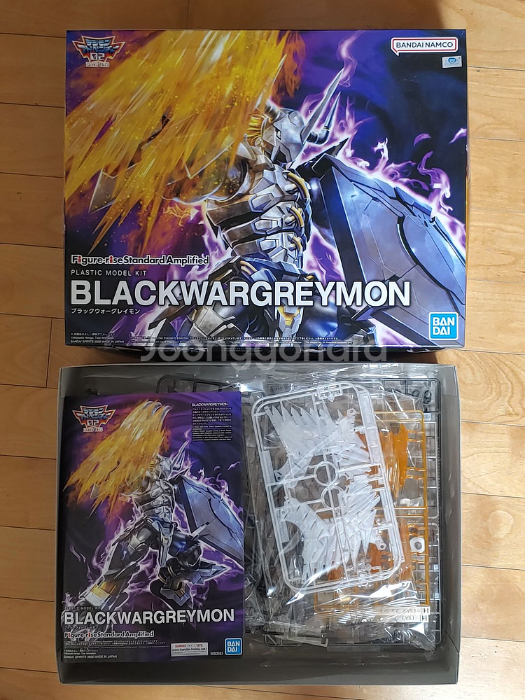 FrSA 블랙 워그레이몬 반다이/디지몬/피규어라이즈--0