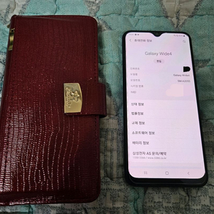 갤럭시 와이드4 32GB 중고폰 공기계 판매 교환 교신