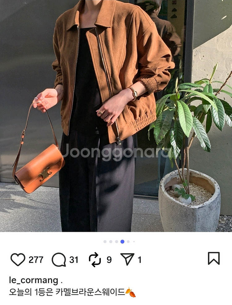 가격내림) 르꼬르망 봄버자켓 프리 사이즈 새상품--3