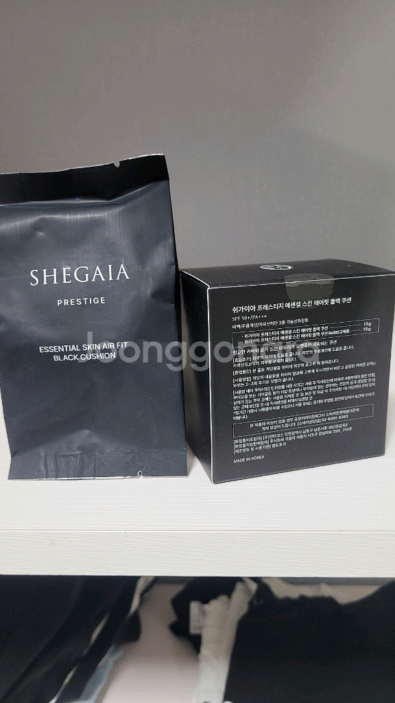 쉬가이아 에어핏 블랙쿠션--0