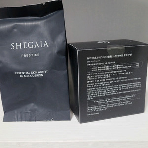 쉬가이아 에어핏 블랙쿠션