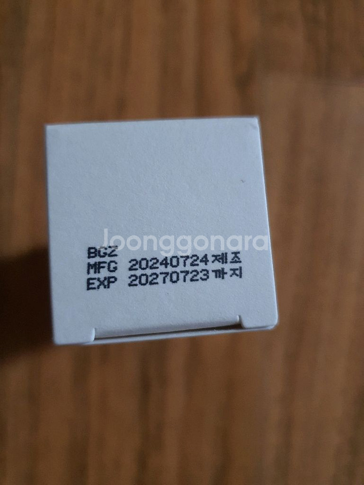 톡스앤필 아이 앤 페이스 세럼--2