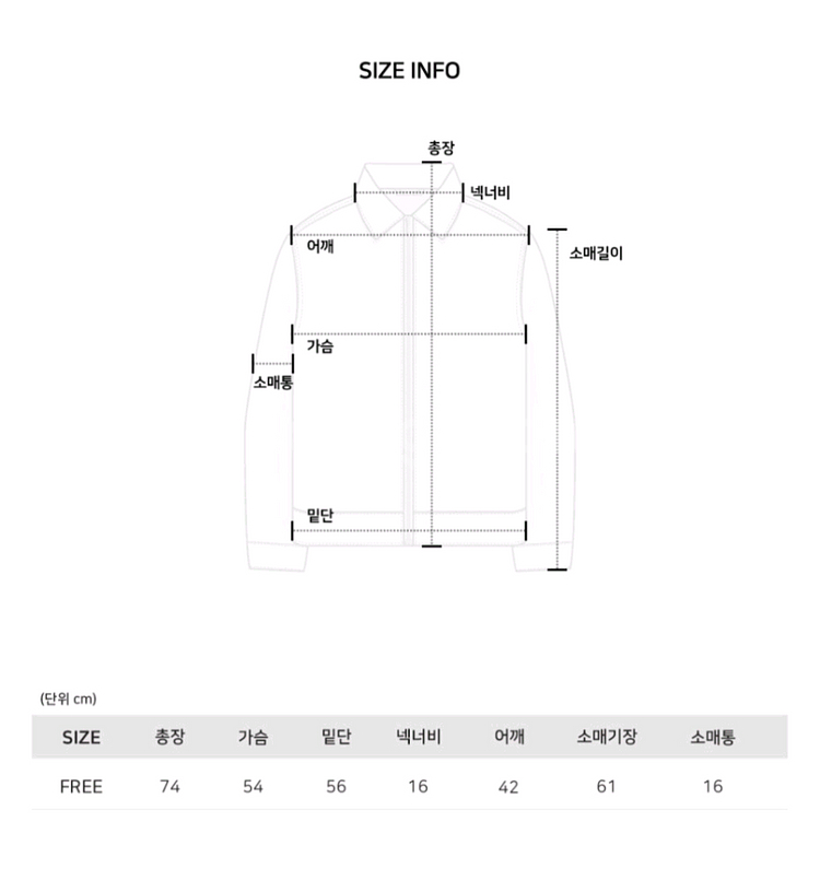 플리츠미 옴므 투버튼 싱글자켓 블랙 새상품--2