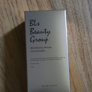 비비지 비비크림