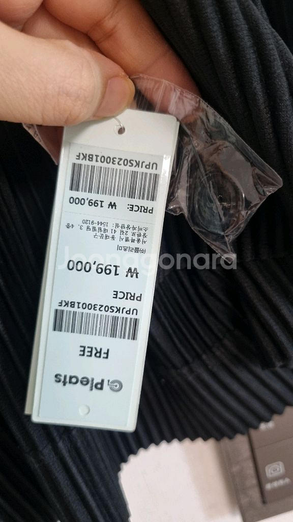 플리츠미 옴므 투버튼 싱글자켓 블랙 새상품--7