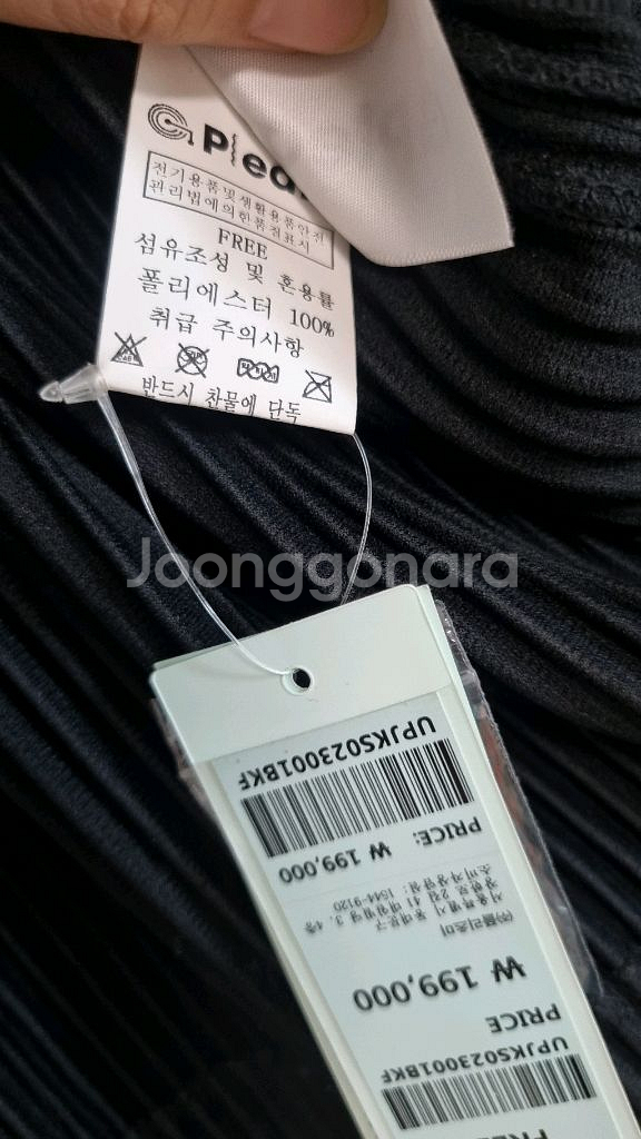 플리츠미 옴므 투버튼 싱글자켓 블랙 새상품--6