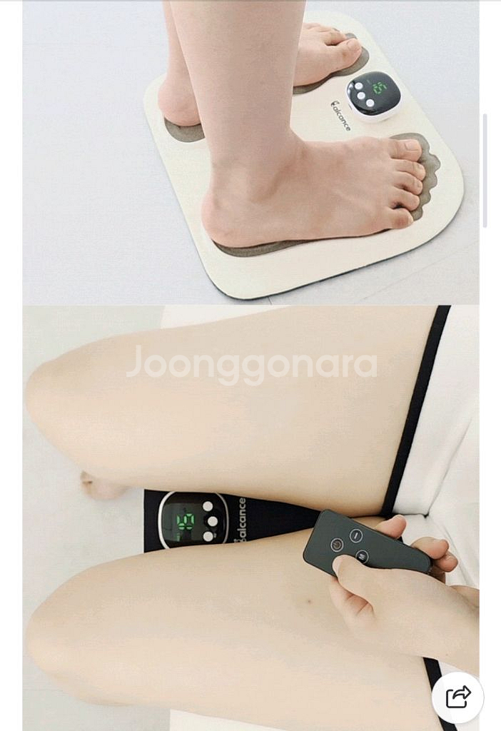 편의점택배천원) 에피카 EMS 발마사지기 검정 새상품--4