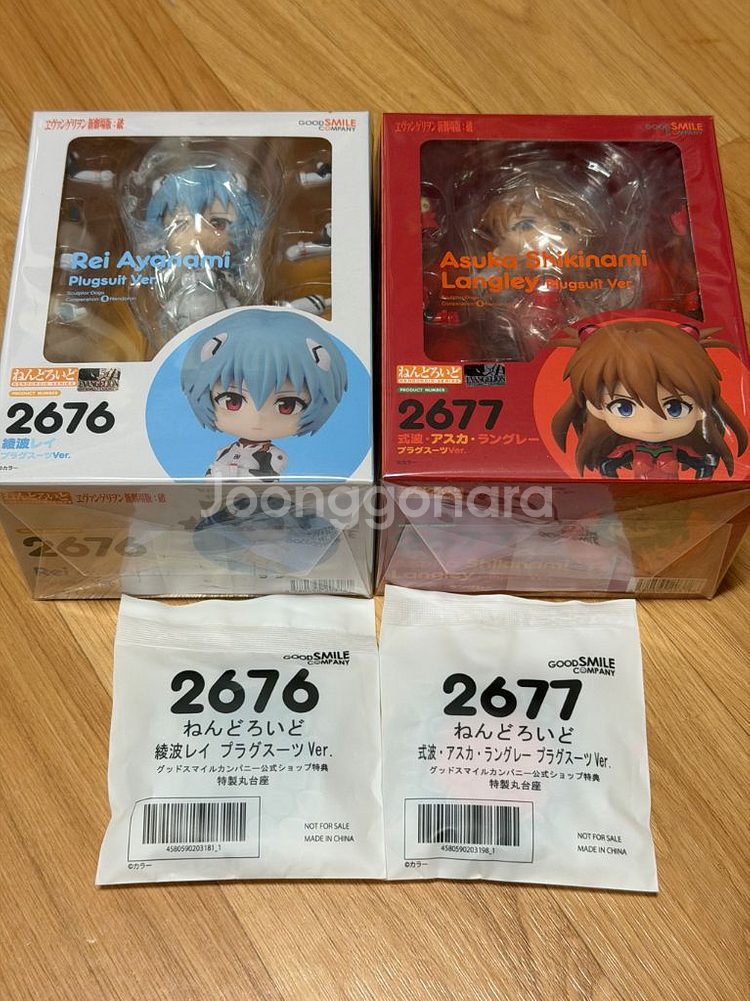 넨도로이드 레이, 아스카 미개봉 팔아요--0