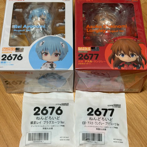 넨도로이드 레이, 아스카 미개봉 팔아요