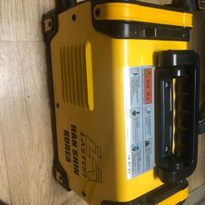 한신 HST-200P 가정용 용접기