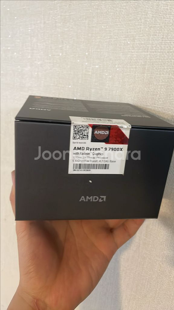 라이젠 7900x--0