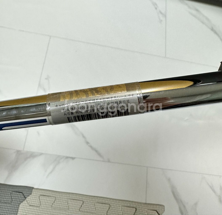 오딧세이 Ai-ONE #7 퍼터 말렛 34--4