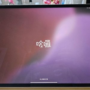 아이패드 프로 12.9 6세대 M2 128GB 와이파이