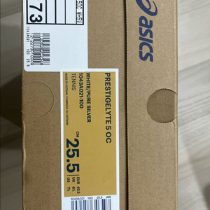 아식스 PRESTIGELYTE 5 OC 테니스화 255