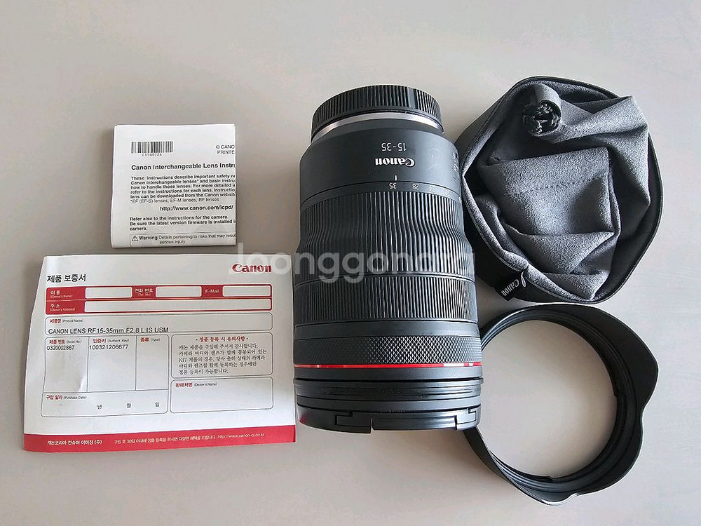 캐논 렌즈 RF 15-35mm F2.8 L IS USM--1