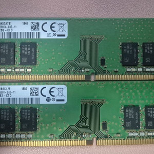 삼성전자 DDR4 2666 8GB 2장 팝니다