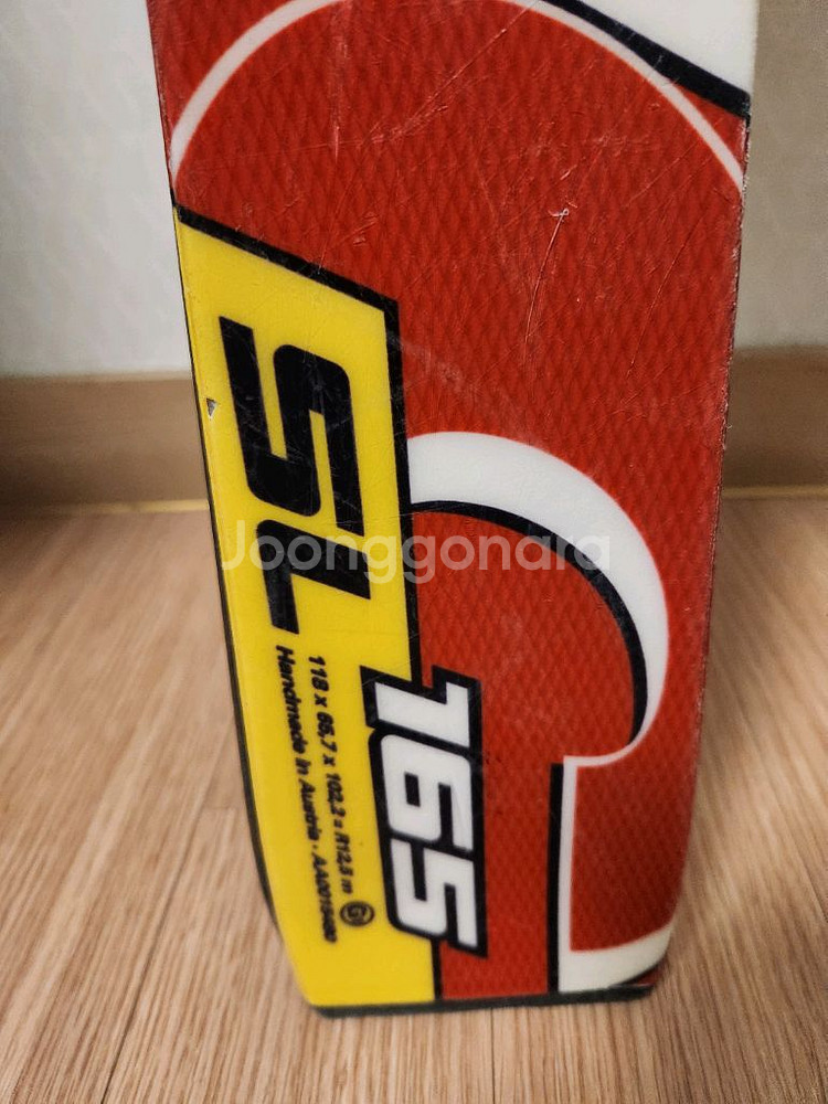 스키세트--0