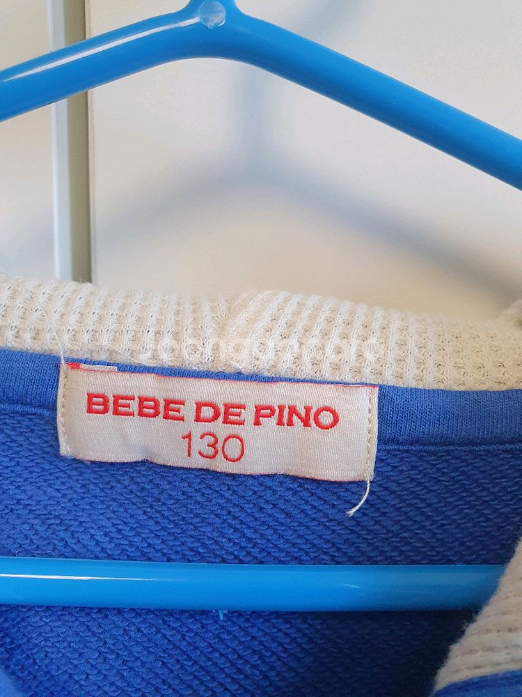 베베드피노 곰돌이 후드집업 130--2