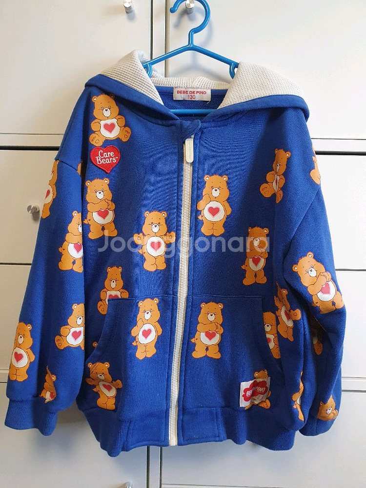 베베드피노 곰돌이 후드집업 130--0