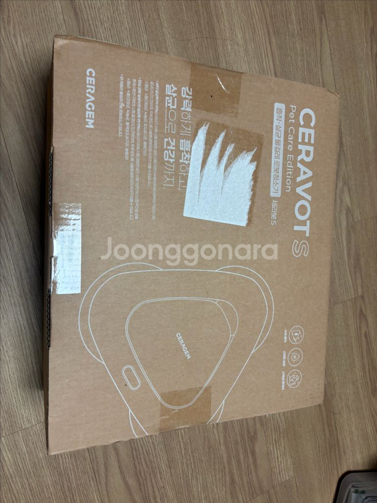 팻케어 세라봇 물걸레 청소기--2