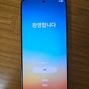 갤럭시 S21블랙