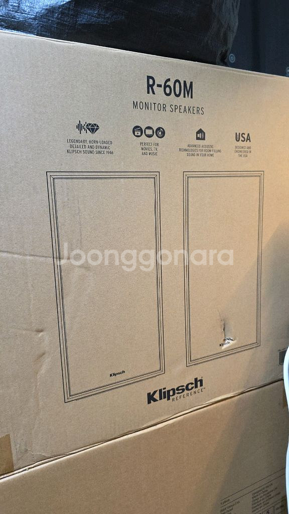 클립쉬 R-60M 북쉘프 스피커--0