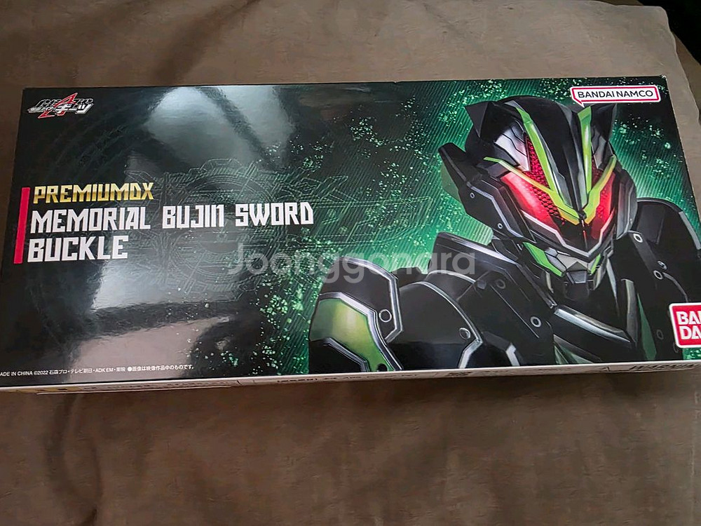 가면라이더 기츠 PDx무인소드--0