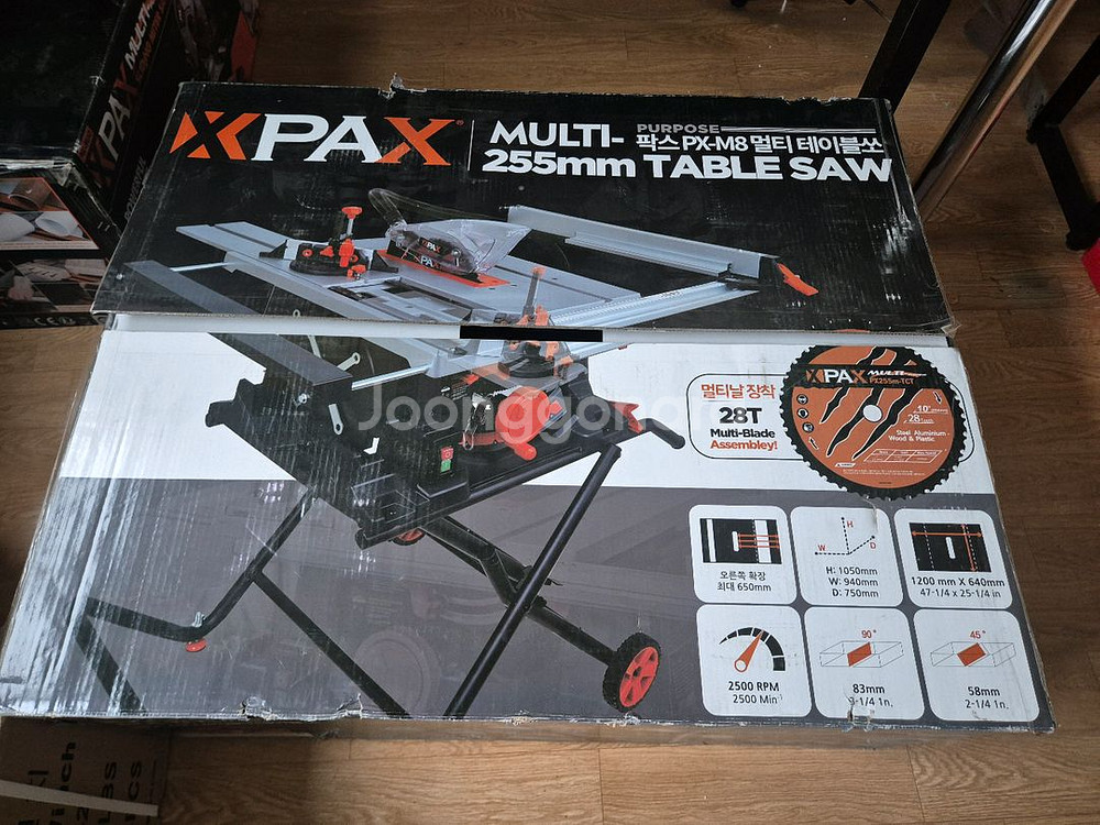 팍스 멀티 테이블 쏘 PX-M8 새상품입니다--1