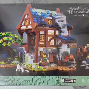 레고 21325 중세대장간 MISB 미개봉