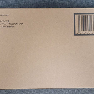 메탈로봇혼 발바토스 루프스 렉스 리미티드 컬러