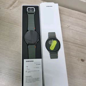 갤럭시워치 7 그린 44 철산동 개봉후 보관 박스풀