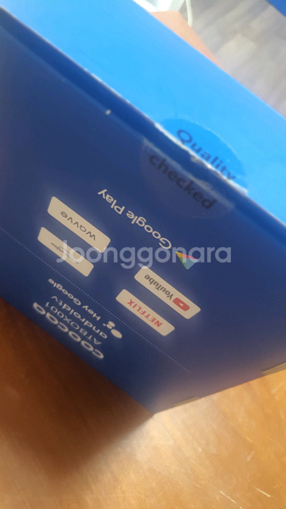 쿠카 ATBOX001 안드로이드TV 셋톱박스 새제품--1