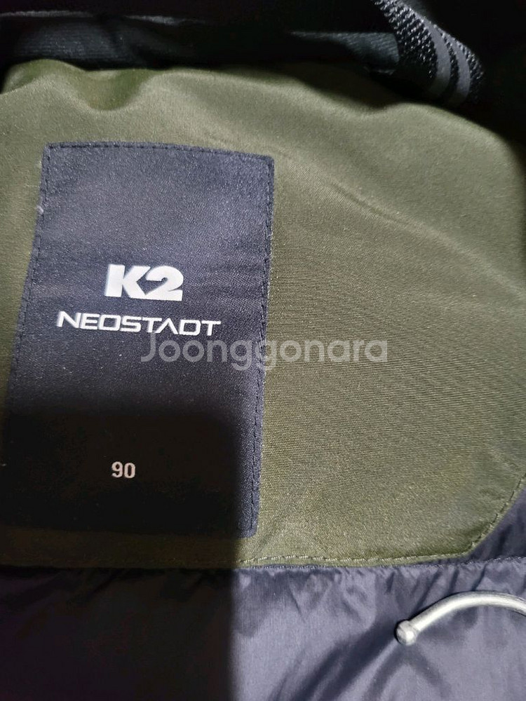 K2 패딩 90--2