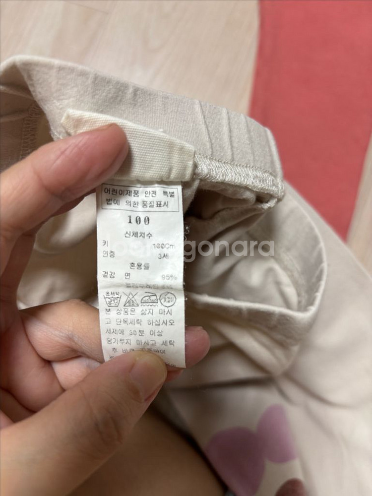 데님인더박스 레깅스 외 3개 일괄 (100, 택포)--2