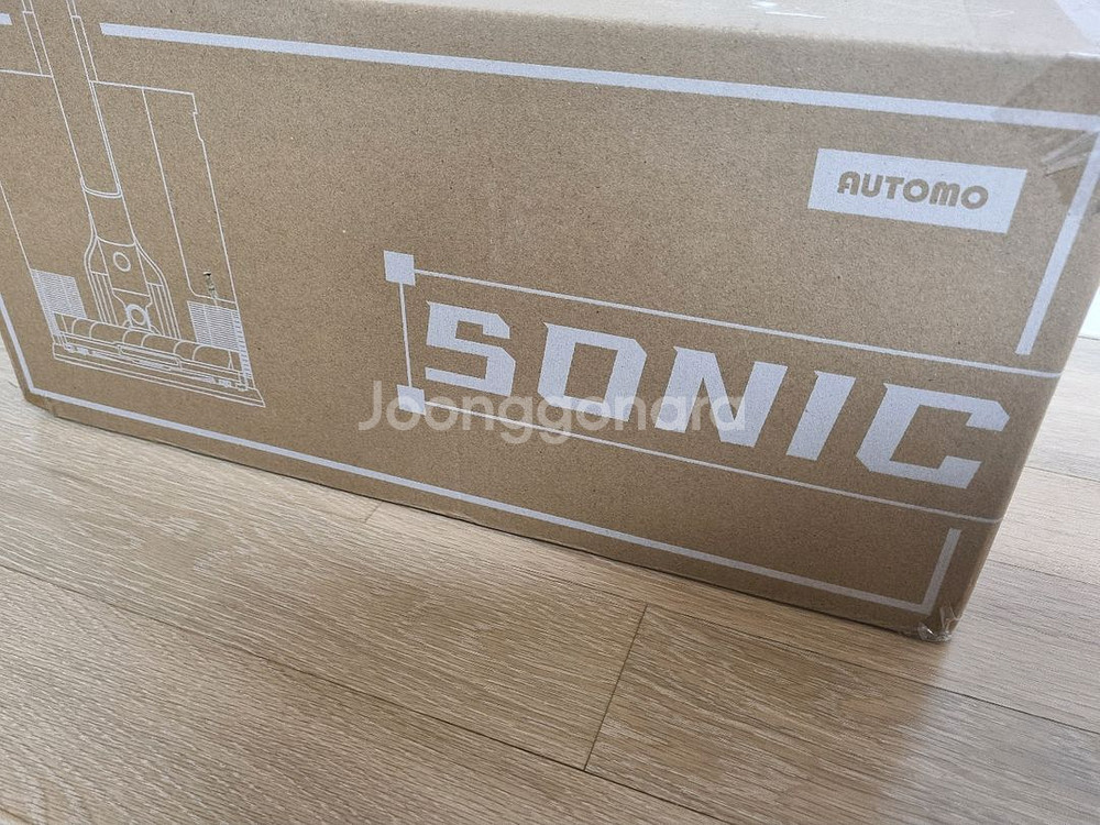 오토모 소닉붐 스테이션 무선청소기 AVC-V10KR--3