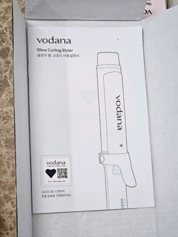 보다나 글로우 봉고데기 36mm--3