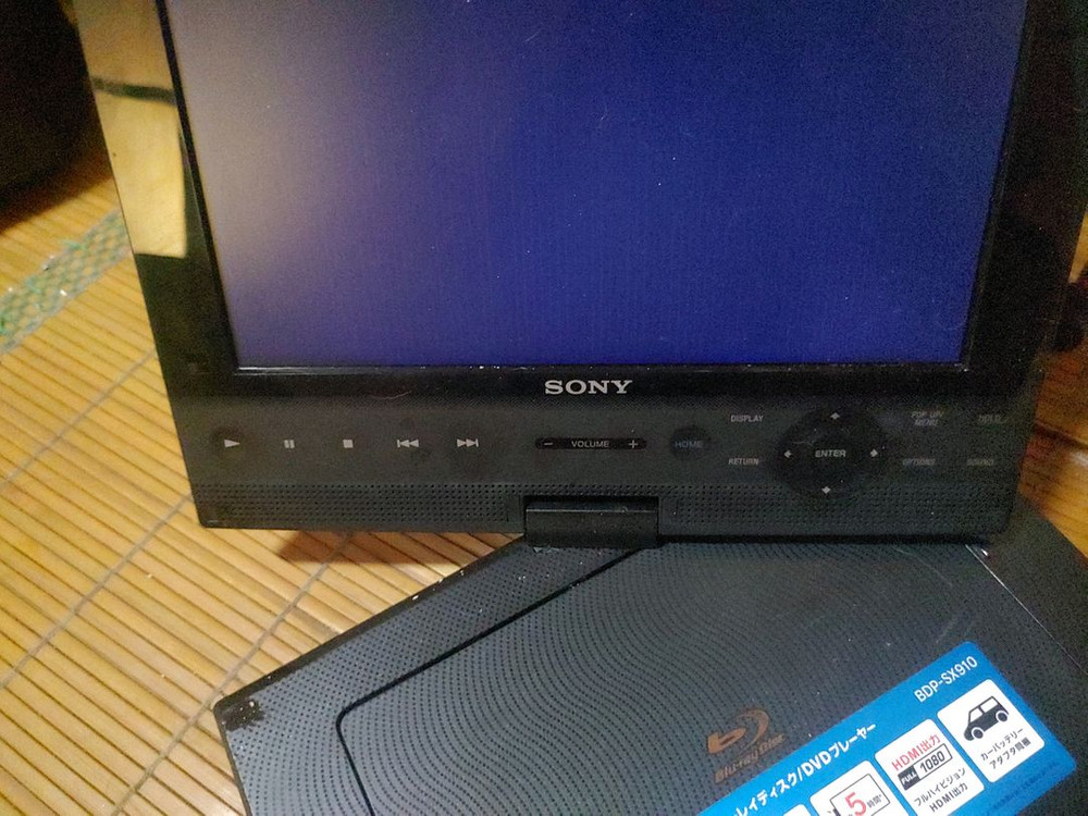 부산 소니 DVD 블루레이--5