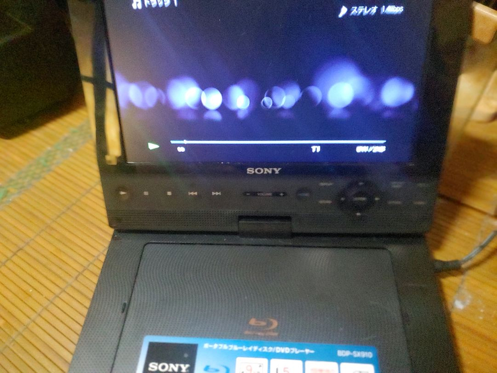 부산 소니 DVD 블루레이--4